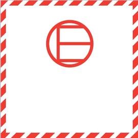 100 x 100mm Excepted Quantities Labels